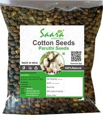 Cotton seeds